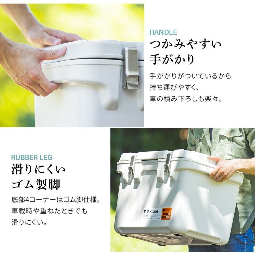 20L ホワイトアッシュ