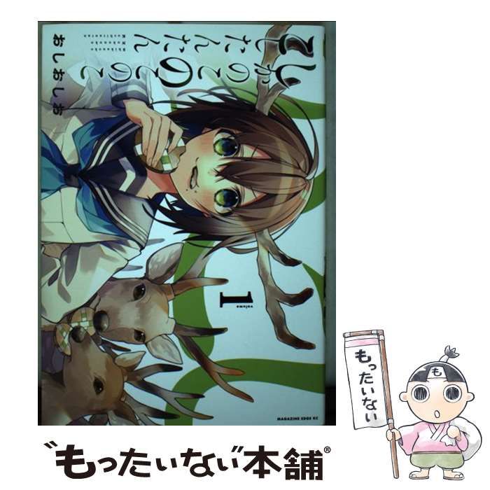 たんたん様 リクエスト 3点 まとめ商品 たんたん様 リクエスト 3点 まとめ商品 タンタン様 リクエスト 3点