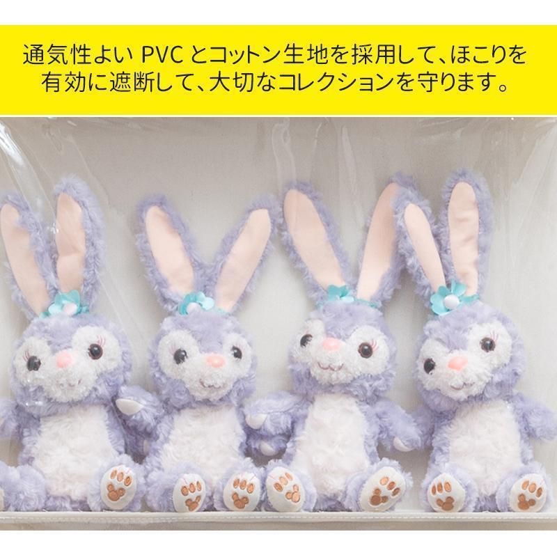 収納ボックス コレクション