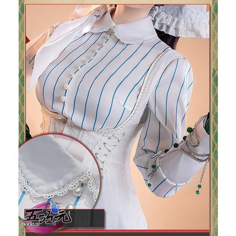 衣装 CS09019BJ