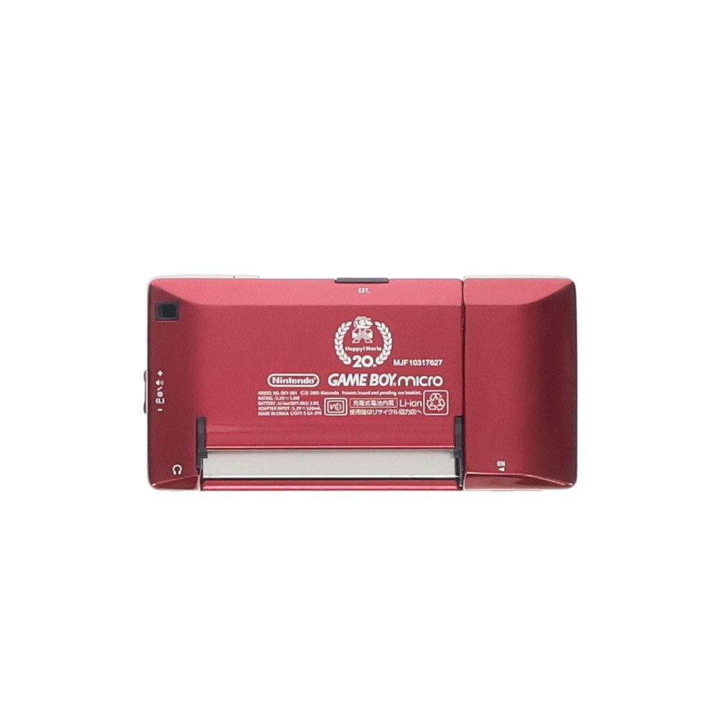 本体) GAMEBOY micro(ゲームボーイミクロ) ファミコンバージョン