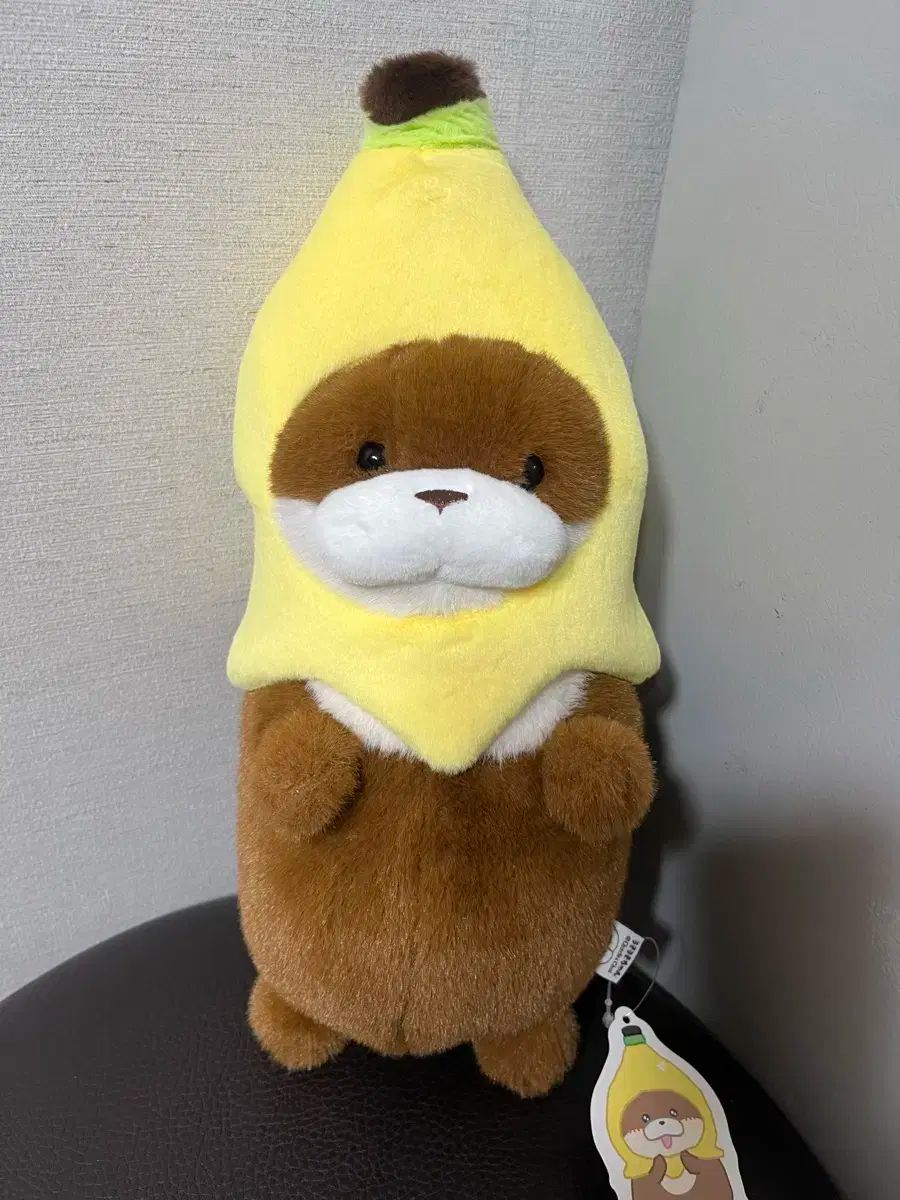 うそそちゃん 人形