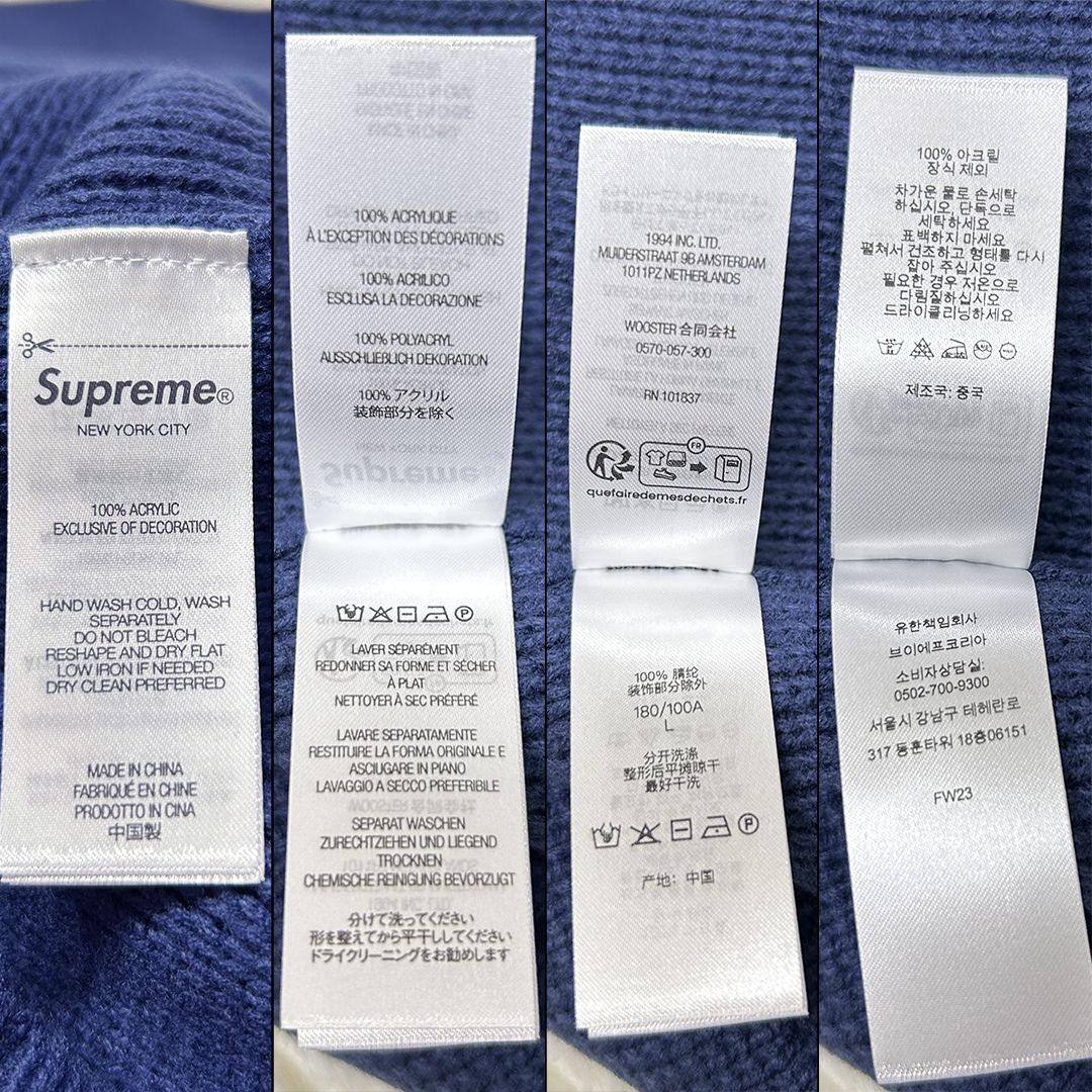 シュプリーム Supreme チェストストライプ セーター サイズL ネイビー