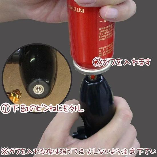 お墓参りの必需品