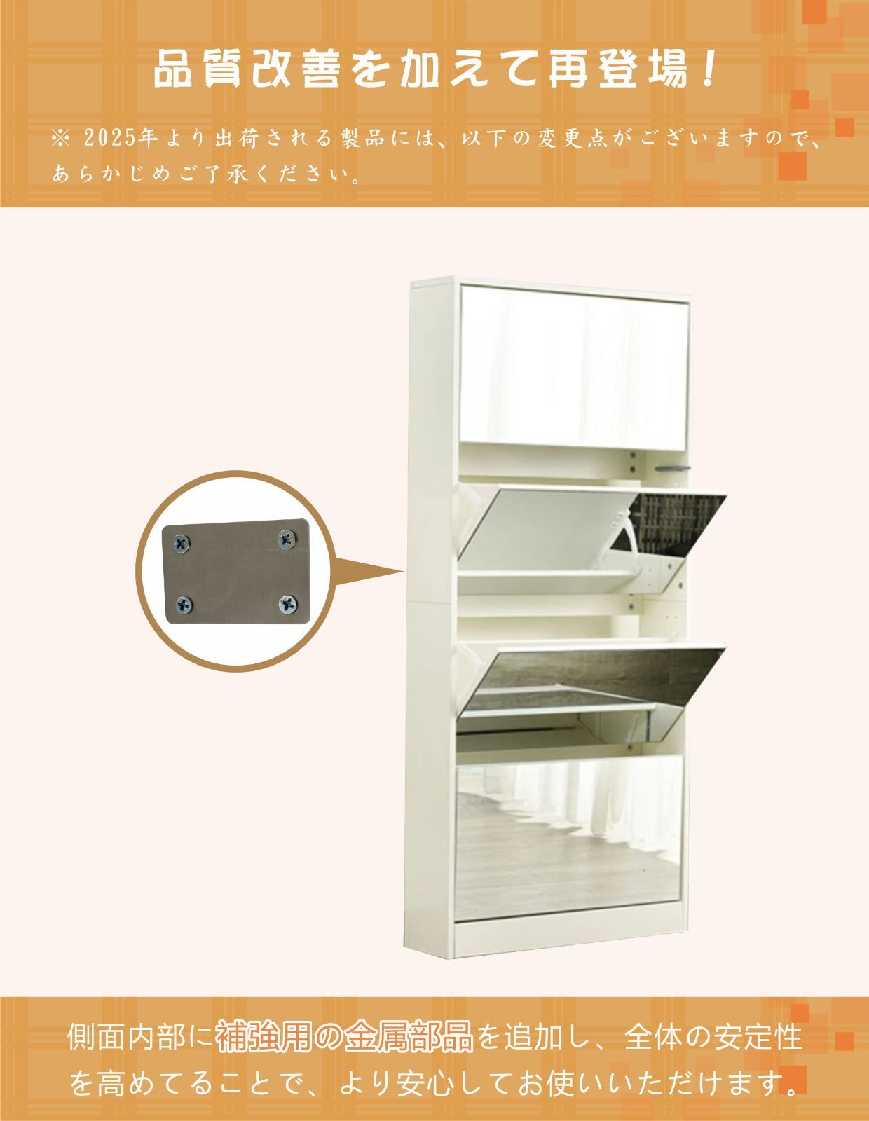 木製 ナチュラルｘホワイト