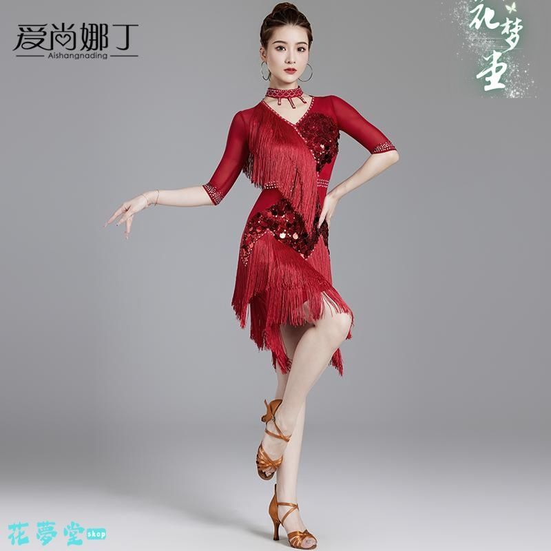 舞台