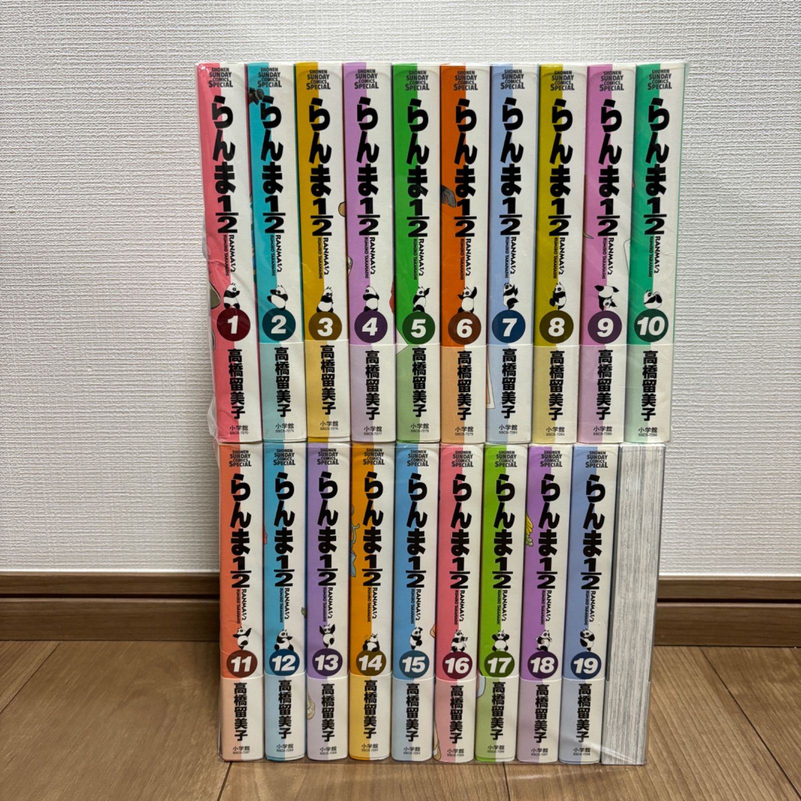 美品】帯付き らんま1/2 ワイド版 新装版 全巻 セット - メルカリ