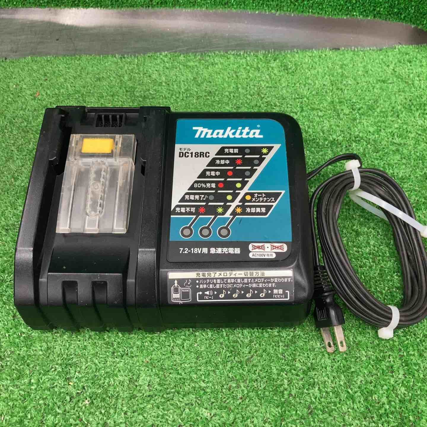 マキタ makita 18Vコードレスインパクトドライバー TD170DRGXL 桶川店 BILLOVLOGS_CO_UK