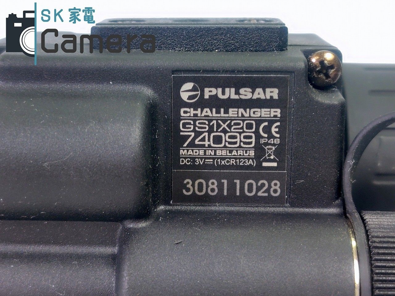 暗視スコープ ナイトビジョン