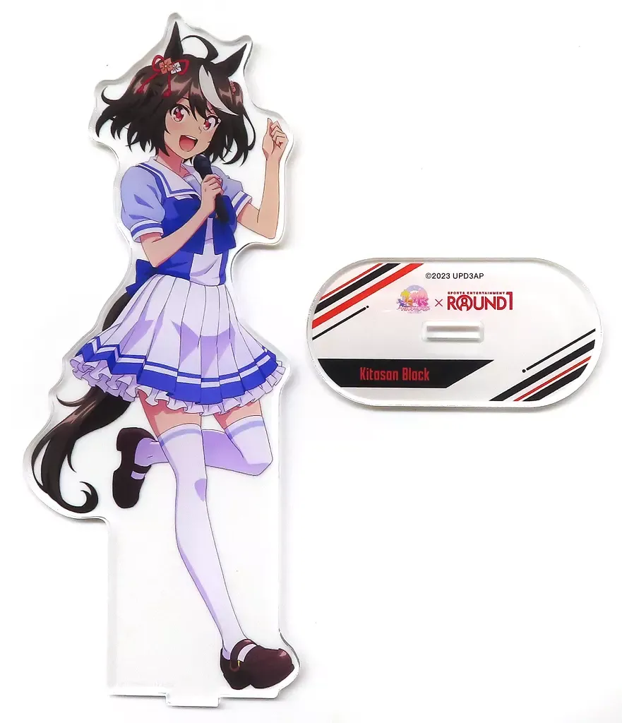 【中古】アクリルスタンド・アクリルパネル キタサンブラック BIGアクリルスタンド 「ウマ娘 プリティーダービー Season 3 × ROUND1」