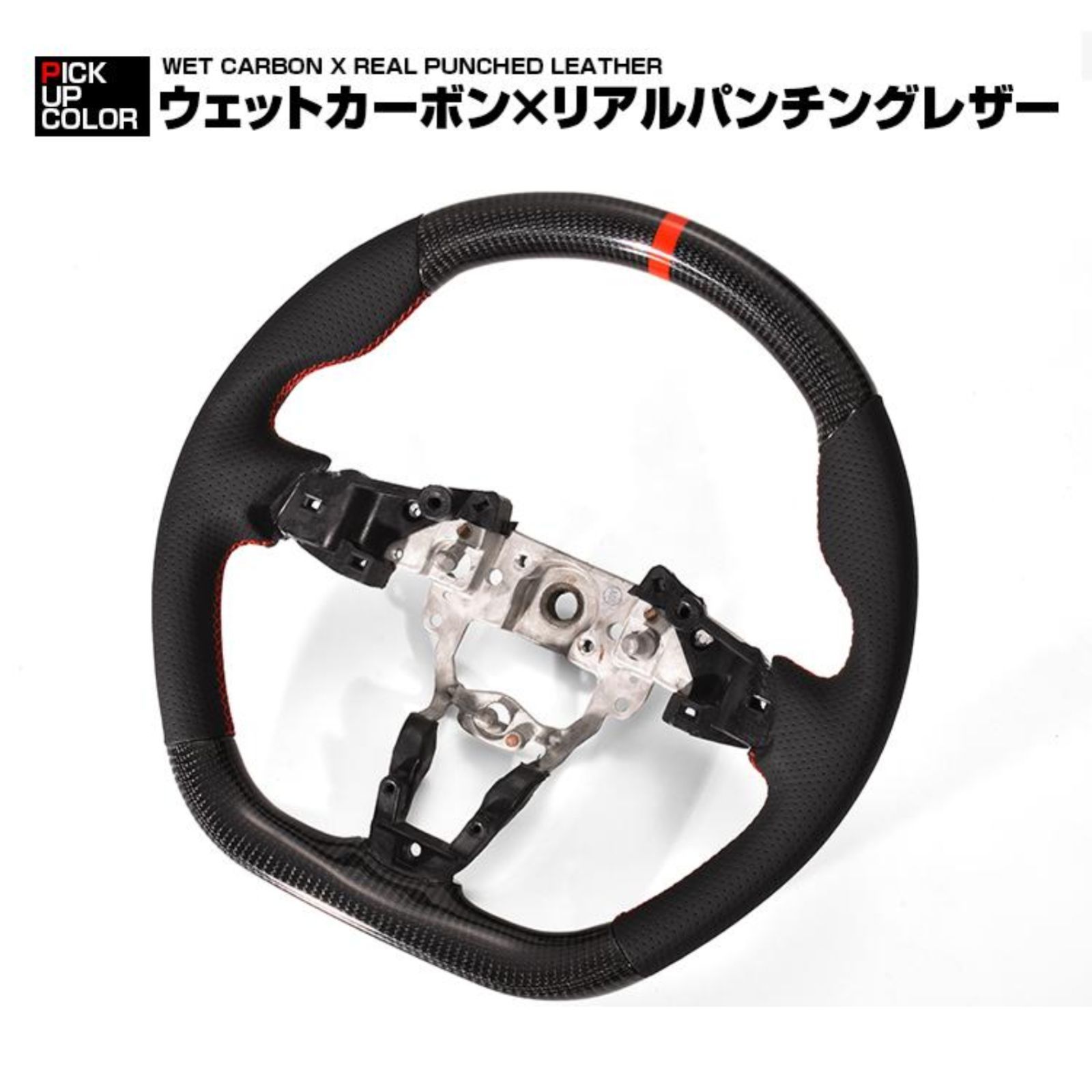 マツダ ロードスター ND5RC 2015 H27 .5〜2025 R5 .12 ロードスター RF ND5RE 2025 R6 .1〜 LANBO SPORTS スポーツ ステアリング ウェットカーボン リアルレザー