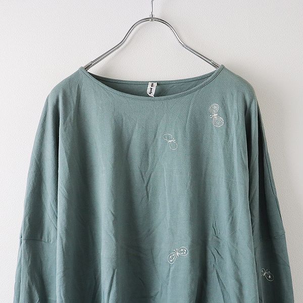 ミナペルホネン ChouCho 長袖カットソー36 drop-kaitori_1-2502-303