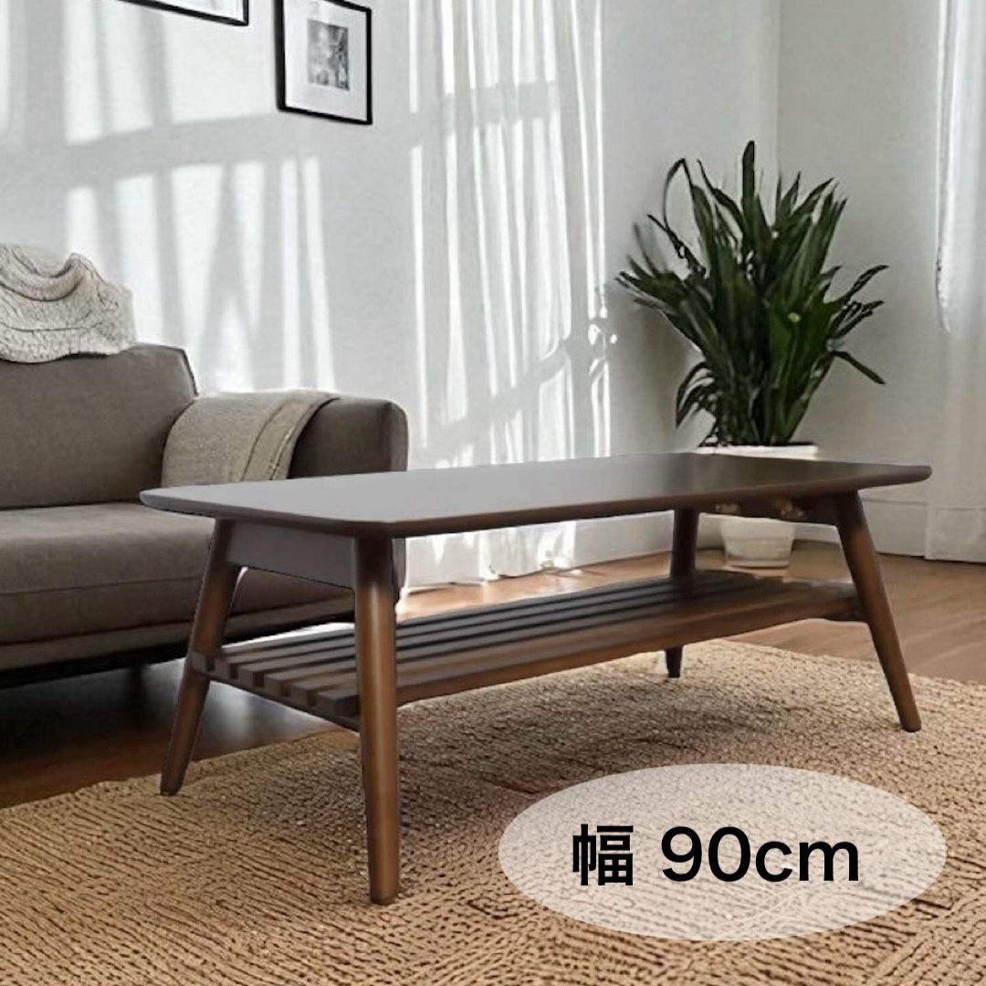 送料無料 Y 折りたたみ式 木製 ローテーブル 棚付き スクエア 幅90cm 北欧スタイル 収納が便利 アウトレット