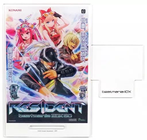 中古】アクリルスタンド・アクリルパネル 30 RESIDENT メモリアル