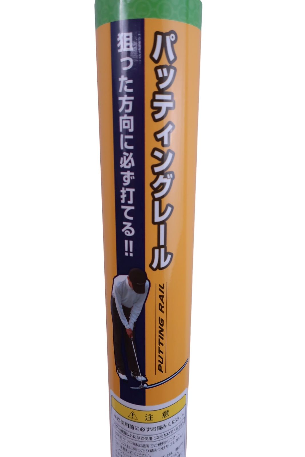 【美品】パッティングレール JP5414TR JP5414TRパットレール 特許 パッティングレール 0754001204