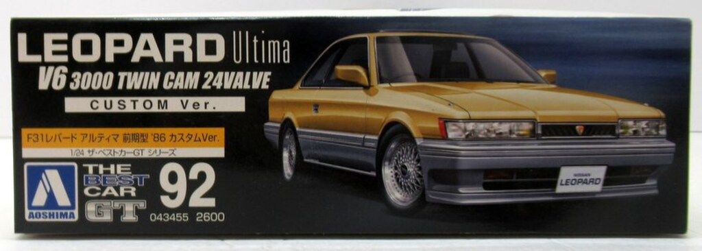 アオシマ　1/24　レパード　前期型 アオシマF31レパード前期型を買ってみました。 | HITEQJASMINEの