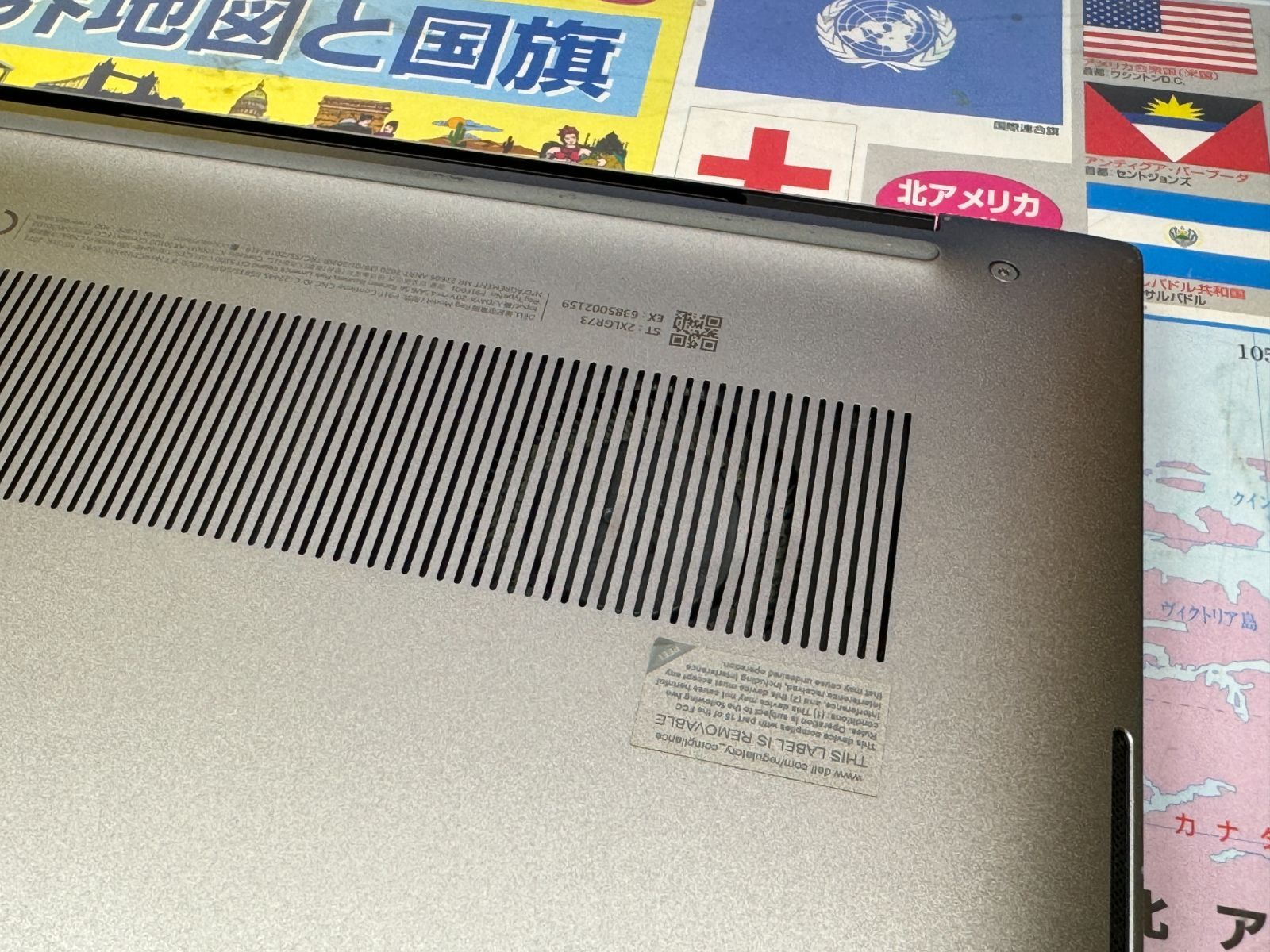 32GB 1TB 美品 デル Precision 5550 4Kタッチ液晶 i7 32GB 1TB デル Precision 5550 4K タッチ液晶 i7 大画面 高性能