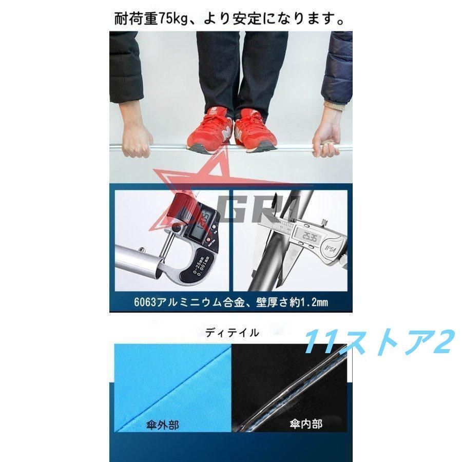 ビーチパラソル