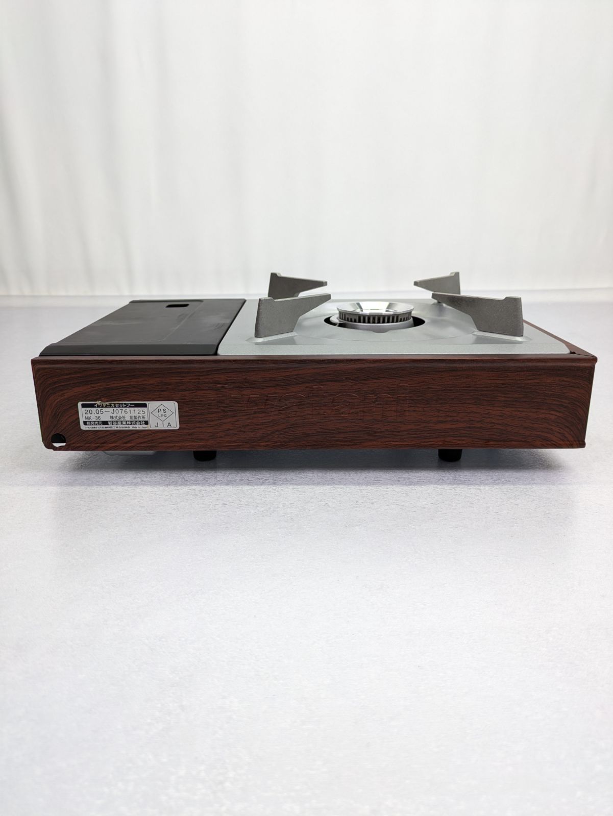 CB-MK-36 カセットコンロ