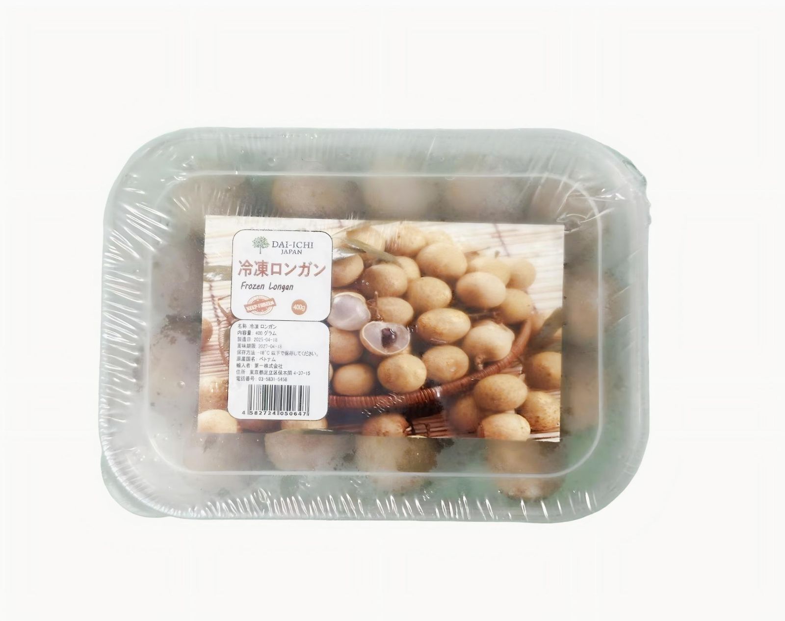 Foxfire Alflux Wading Jacket サイズМ オリーブ