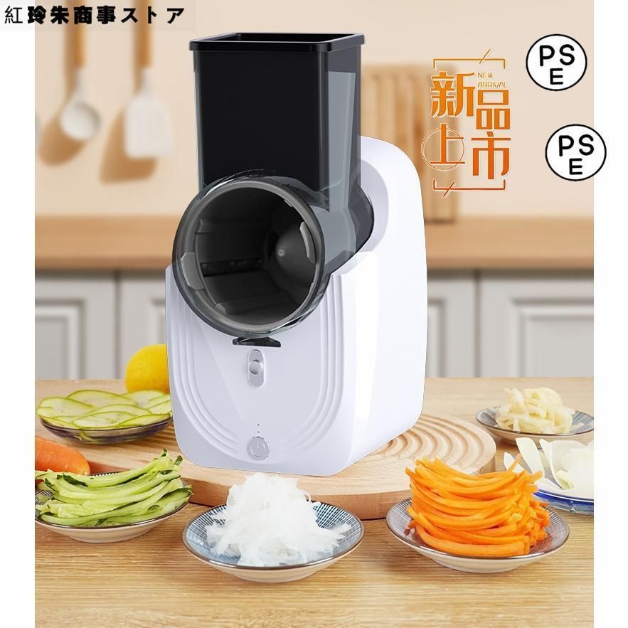 電動野菜カッター 600W 6mm 61QzHDkMcXL._UF350,350_QL50_.jpg