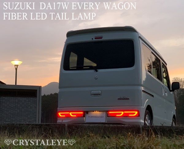 流れるウインカータイプ