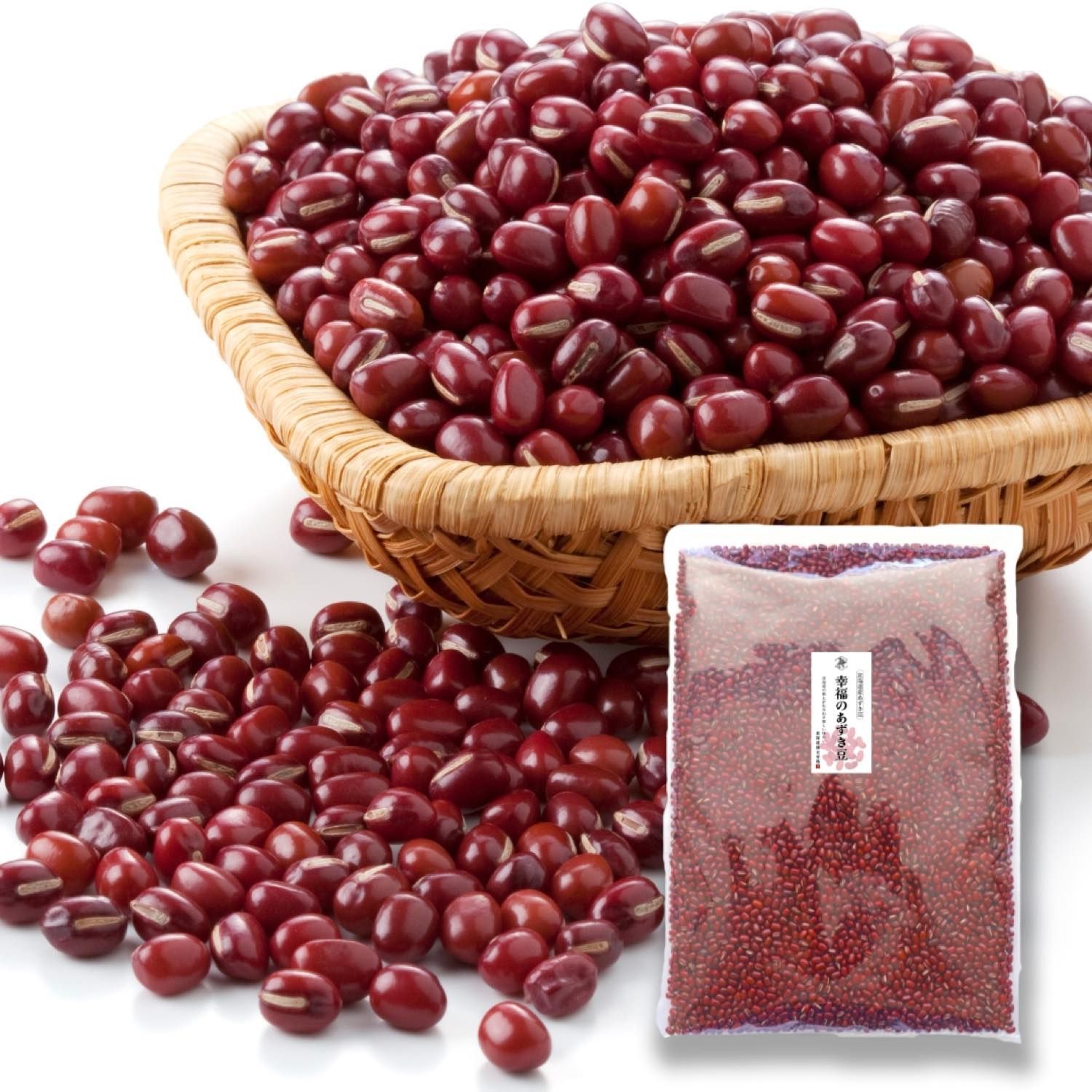 令和6年産 あずき 小豆 (特選) 北海道 900g×5袋 国産 アウトレット