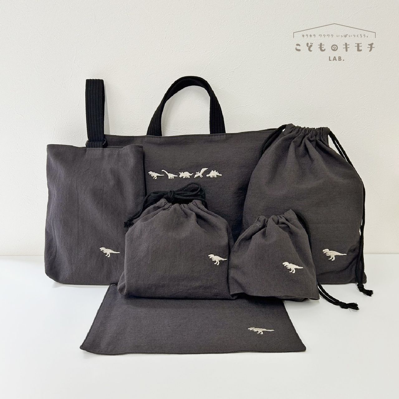 HONEST ROOM 来場者限定 特典とポストカード等セット 三代目 J SOUL