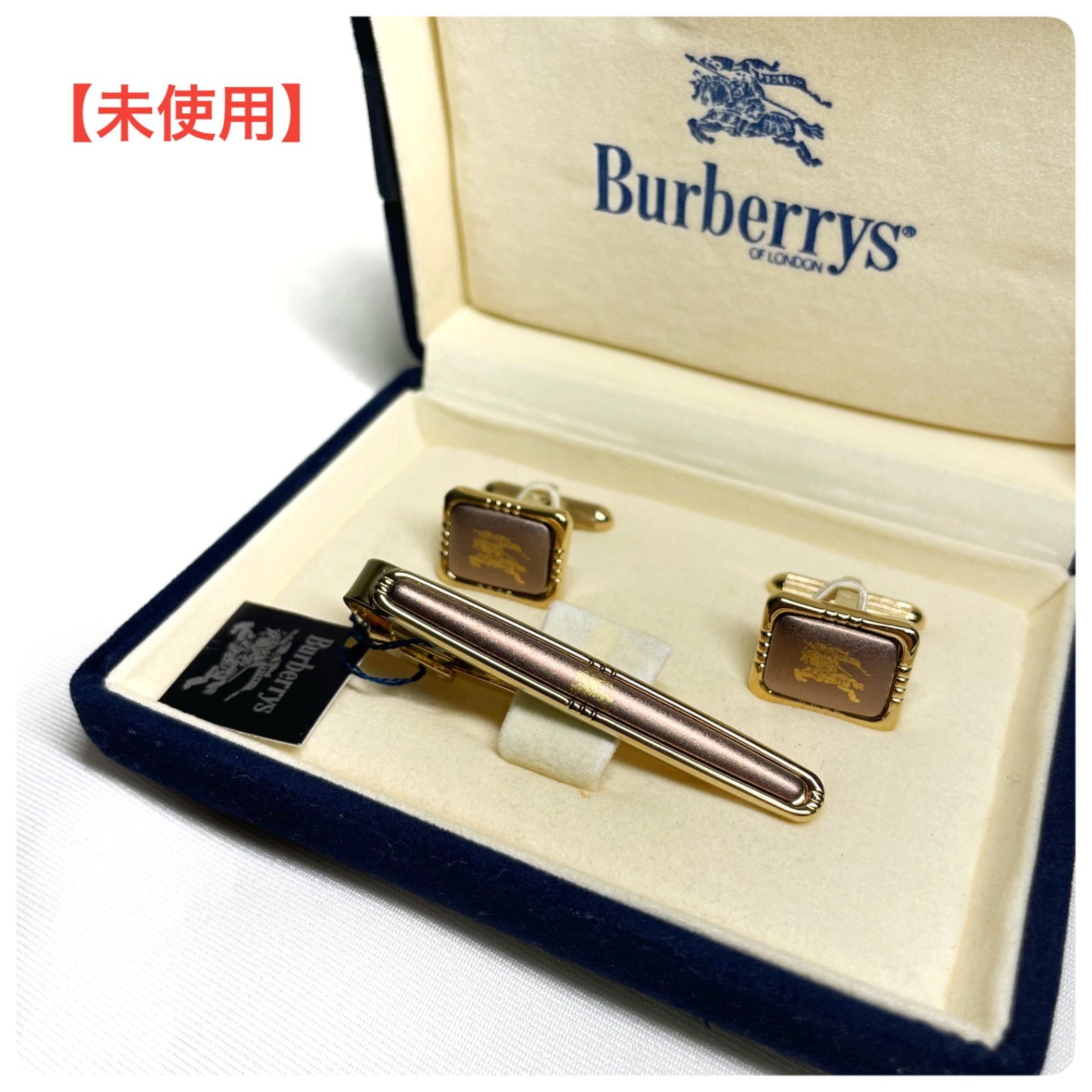 未使用✨Burberry バーバリー カフス ネクタイピン ブラウン 希少 美品