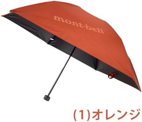 モンベル 折りたたみ傘 折り畳み傘 日傘 晴雨兼用 レディース メンズ トラベル サンブロックアンブレラ 50 オレンジ 1128658
