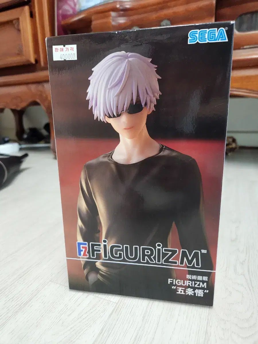 MAPPA デザインココ 呪術廻戦 渋谷事変 五条悟 1/7 スケールフィギュア