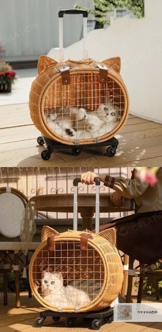 取り外し