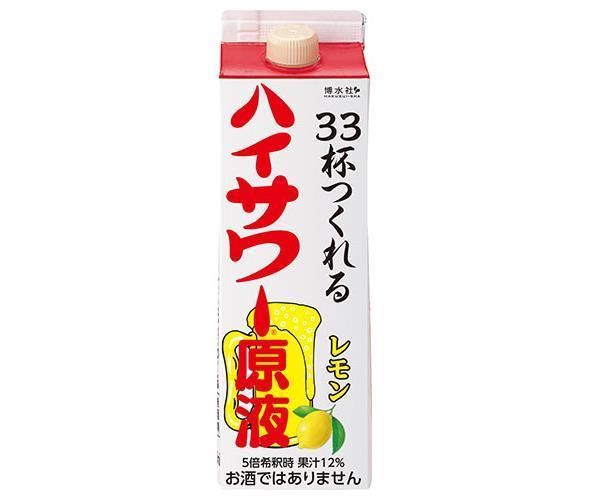 博水社 ハイサワーレモン サワーパック 1000ml紙パック×15本入× 2ケース ｜ 割り材 レモン 紙パック