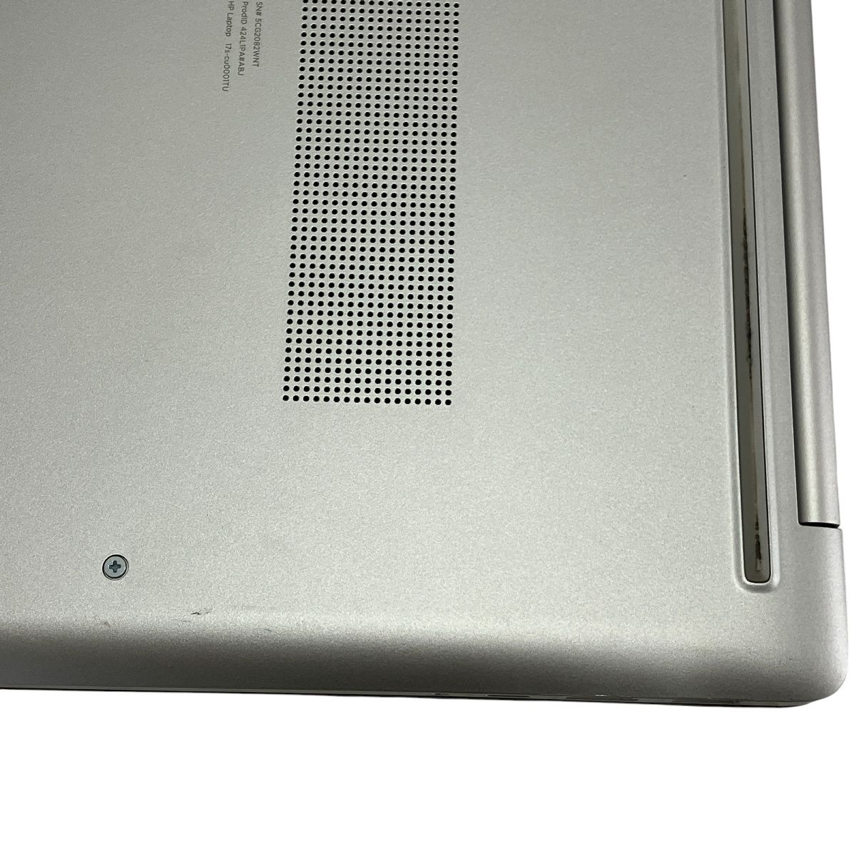 Core i7-1165G7