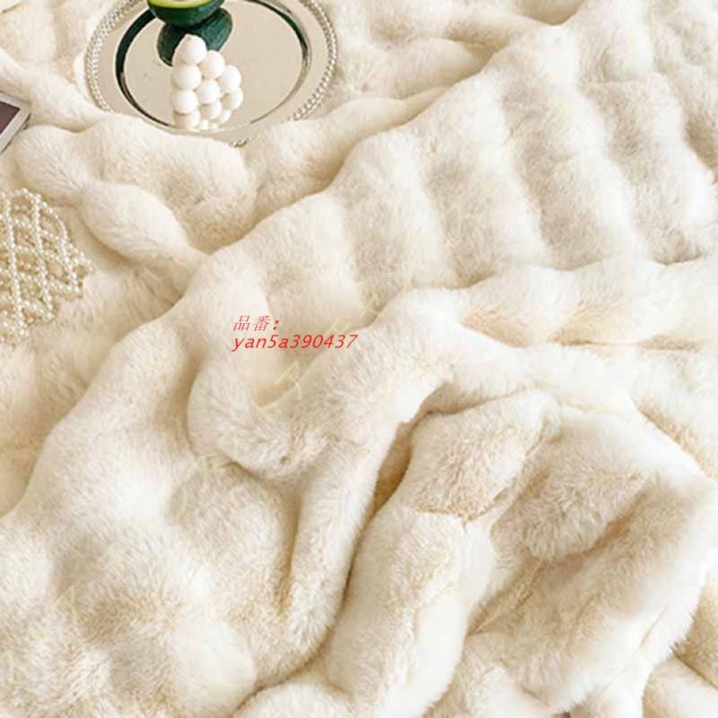 肌触り ふわふわ