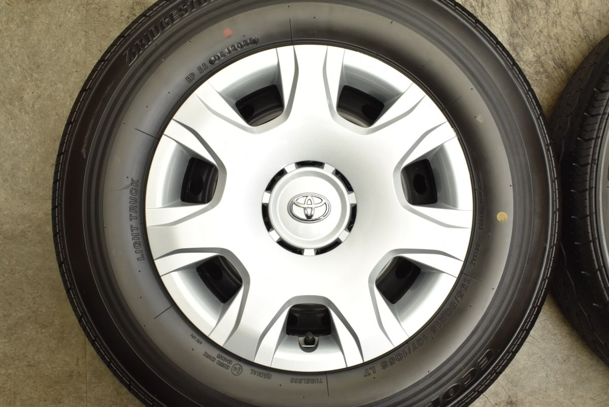 ☆新車外し・２０２５年・BRIDGESTONE☆ハイエーススペア№55 ☆新車外し・2025年・BRIDGESTONE☆ハイエーススペア№55
