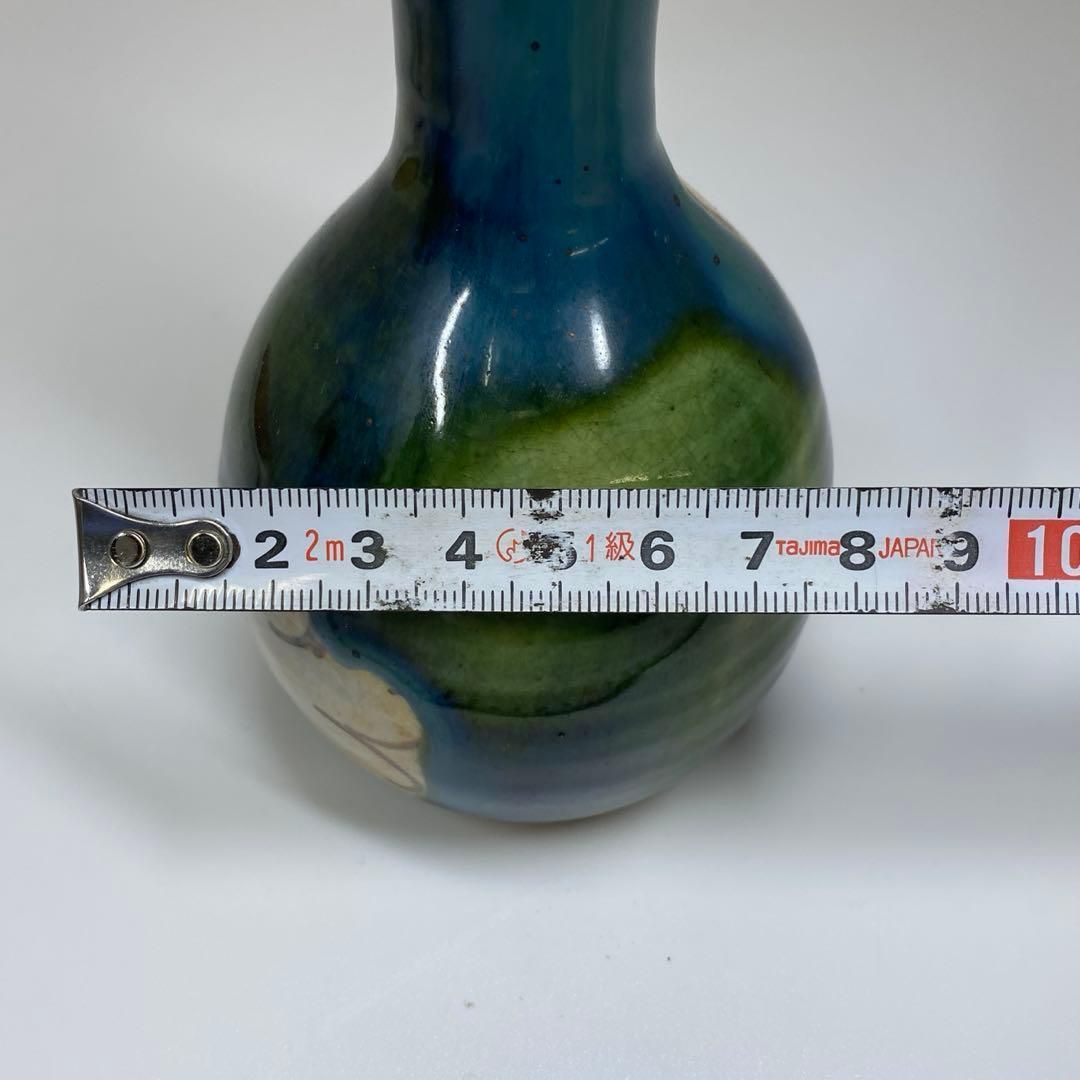 魯山人　織部徳利　共箱　底面に銘　高さ14.5㎝　東Y6-1031①タコチ 魯山人 織部徳利 共箱 底面に銘 高さ14.5㎝ 東Y6-1031①タコチ - メルカリ