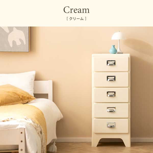 クリーム色 布製収納ボックス 収納ボックス（マロンクリーム