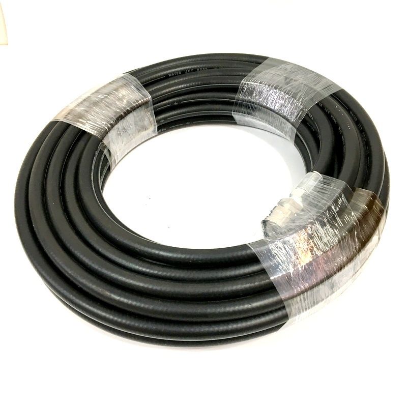 ウォータージェットホース WJ9 20m 高圧洗浄ホース WATER JET HOSE WP21.0MPa 高圧カプラ付 両端金具付△ DW3226