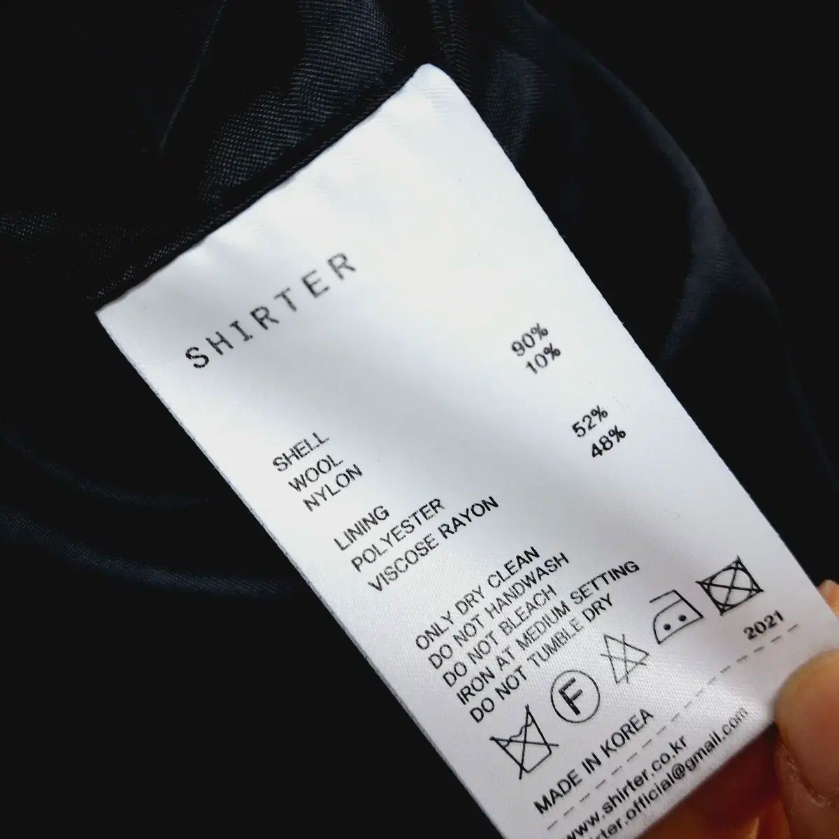 21 メルトン