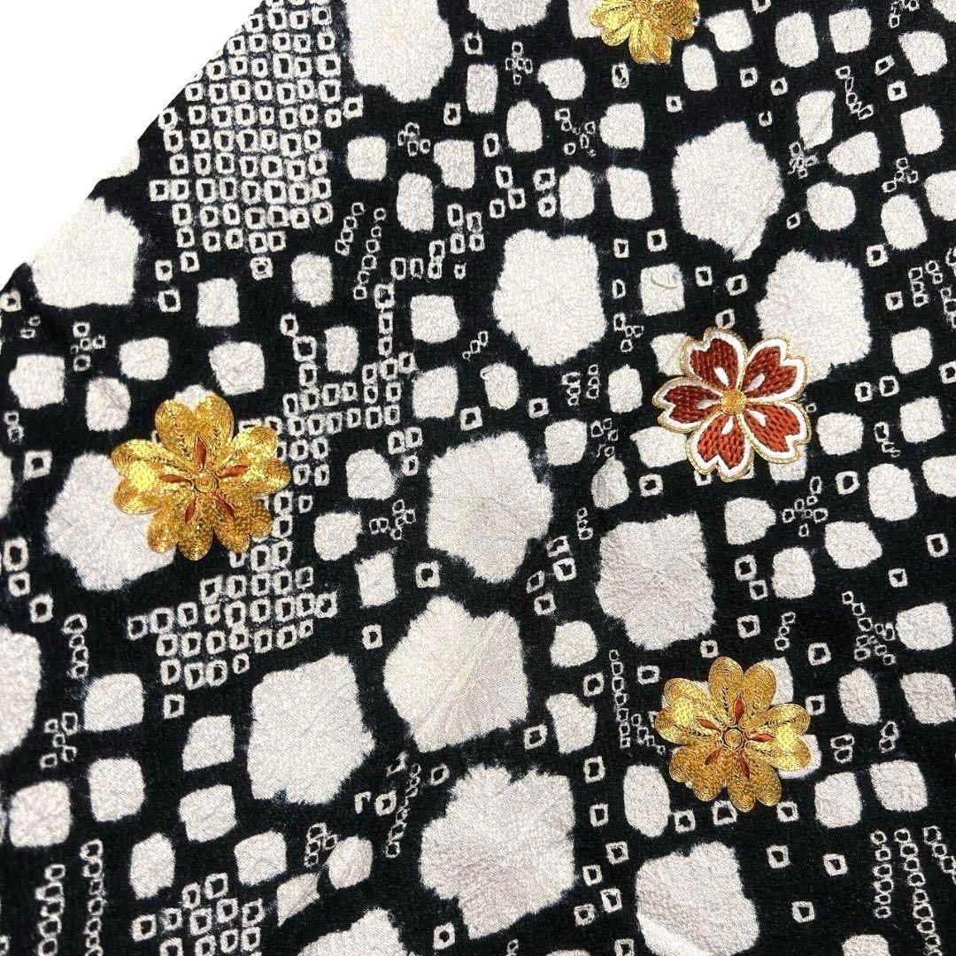振袖 金駒刺繍 絞り モノトーン 花模様 成人式 晴れの日 着物 064a p 