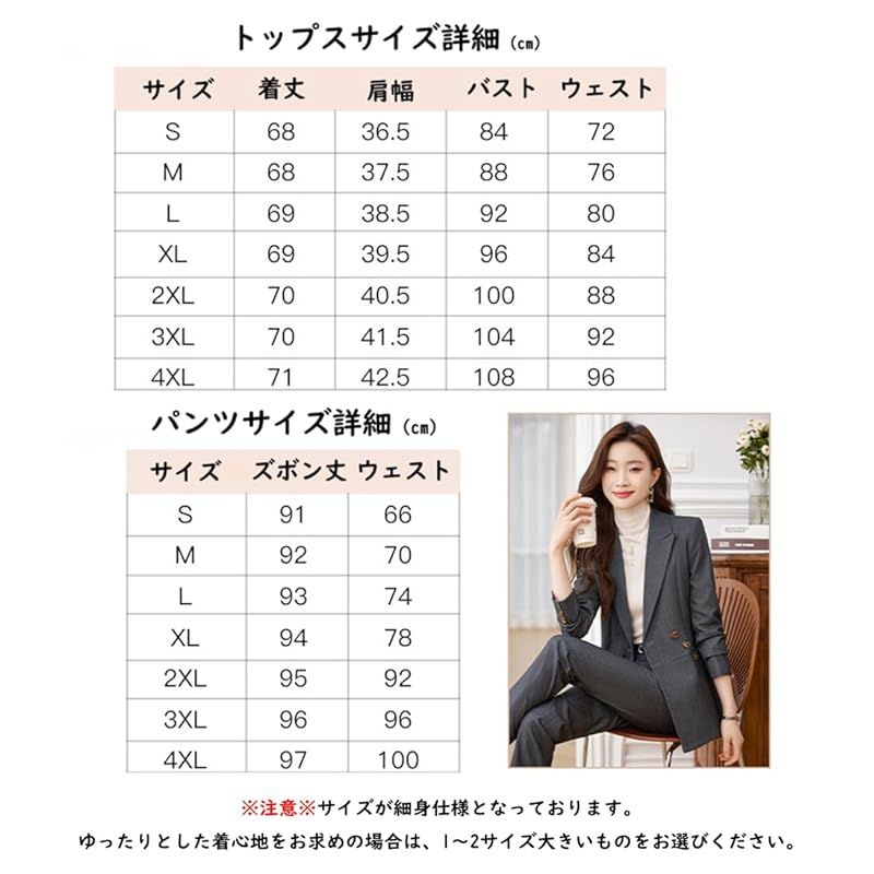 KOSIKINI セレモニースーツ レディース スーツ ジャケット レディース 春 入学式 スーツ ママ リクルートスーツ レディース 喪服 パンツスーツ レディース セットアップ 卒園式 ママ セットアップ フォーマル レディース 入園式 1 MAAHADDERANG_COM