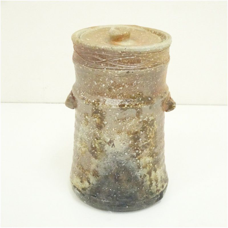 高品質 信楽焼 瑞峯（杉本忠）造 水指（共箱） 水指し 茶道 茶道具