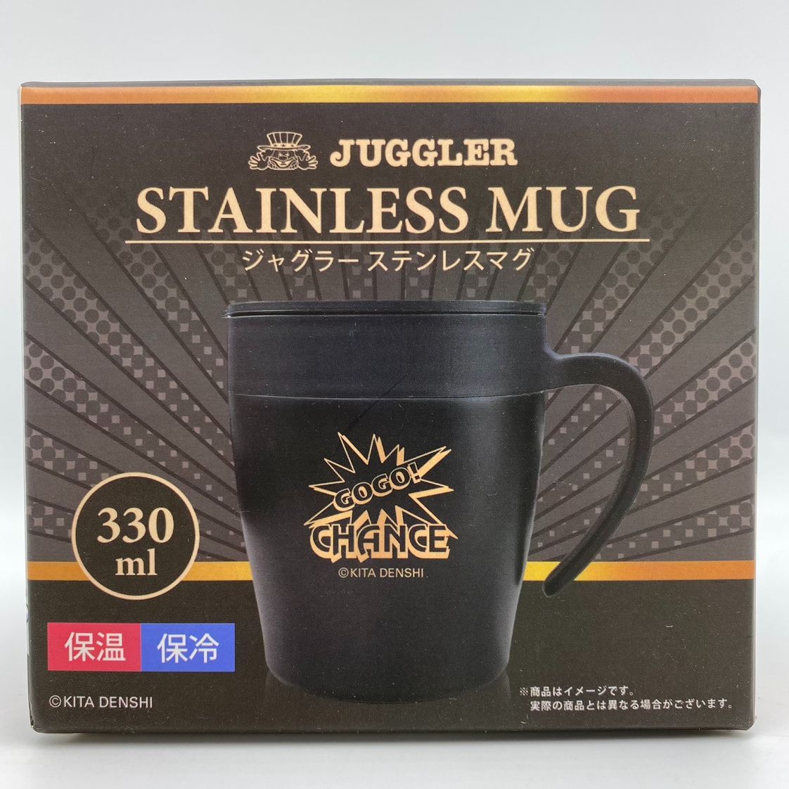 【未開封】ジャグラー ステンレスマグ 330ml/JUGGLER STAINLESS MUG/GOGO! CHANCE/パチンコグッズ/マグカップ 食器/ (32-2024-0824-KO-008)