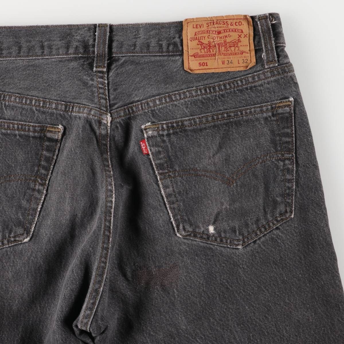 ストレートデニムパンツ