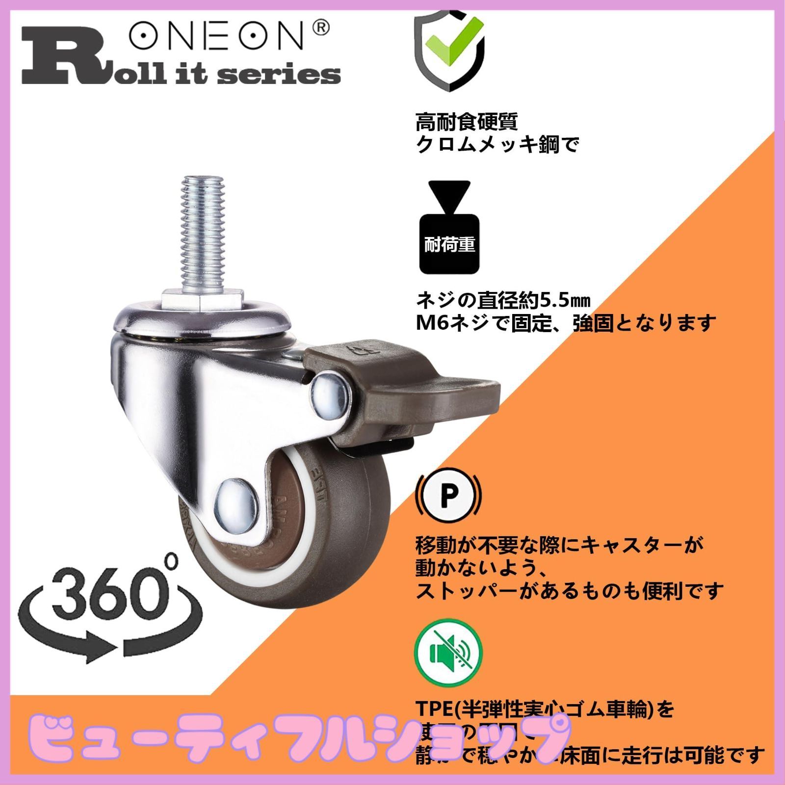 キャスターホイール 家具用高耐久ゴムホイール、トロリー移動キャスターホイール、360度回転キャスター ユニバーサル交換用キャスター、  楽天市場】ユニバーサルホイール、4個セット 空気入りゴム車輪 静音 衝撃吸収汎用キャスター 固定 Φ200/250MM ブレーキスイベル ... 6/8インチ ヘビーデューティー 工業用 回転キャスター トロリーホイール 輸送用キャスター ブレーキ付き 4点セット ハードウェア