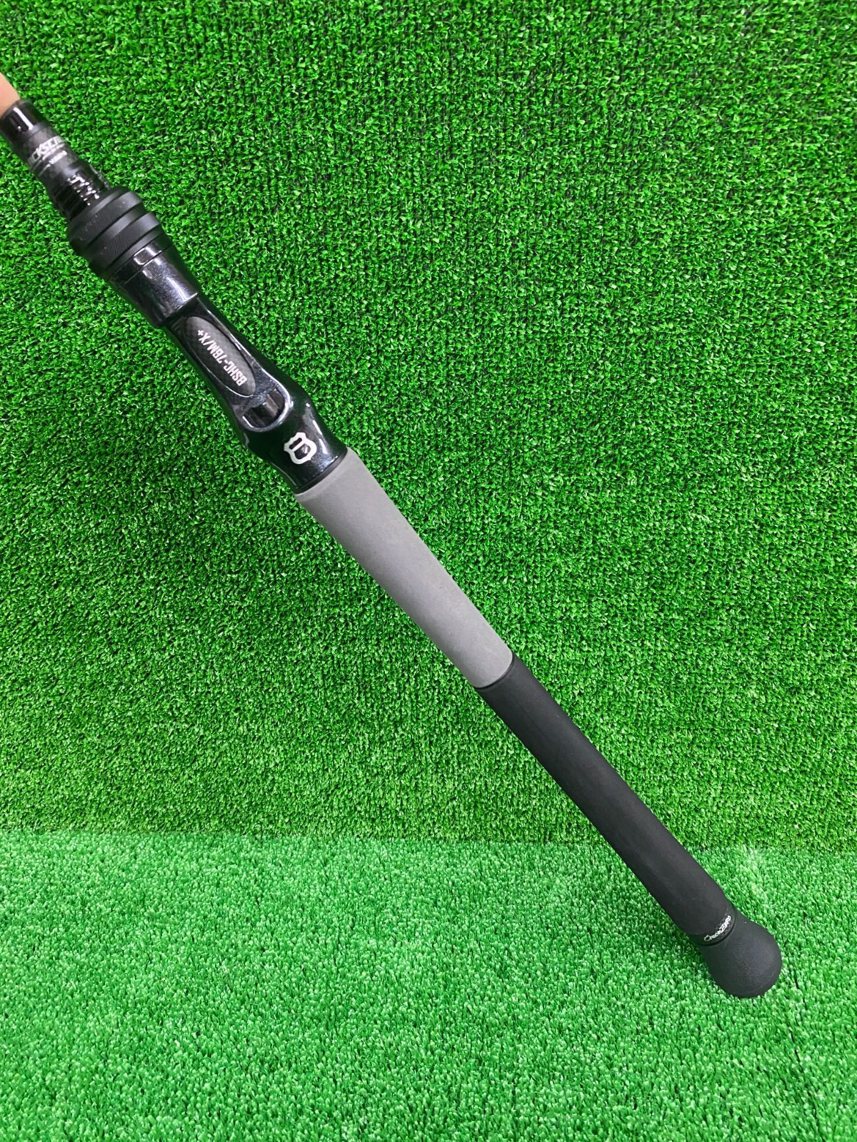 併売