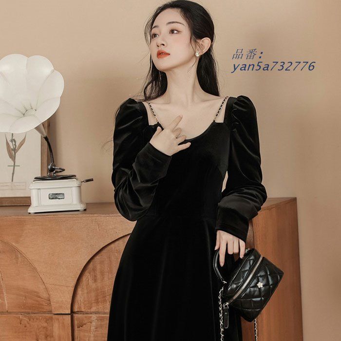 ハイウエストフ スカート 長袖ロングベロアワンピース 黒 カジュアル きれいめ 大人 レディース服 上品 ファッション 韓国 yan5a732776