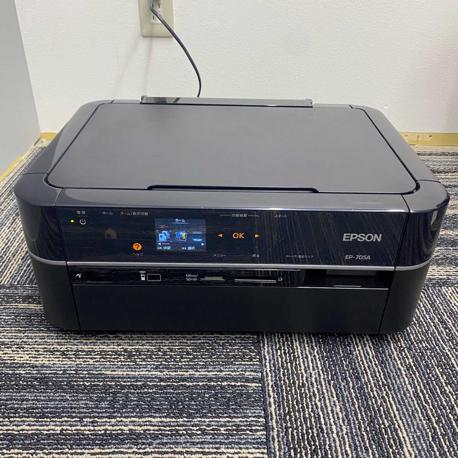 プリンター EPSON EP-705A - PC/タブレット