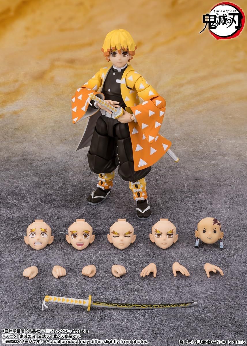 新品未開封】TAMASHII NATIONS S.H.フィギュアーツ 鬼滅の刃